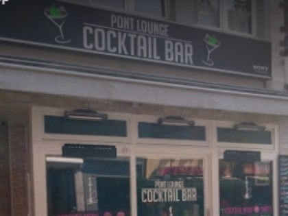 照片: Pont Lounge